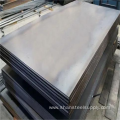 EN Standard S275 Mild Steel Plate